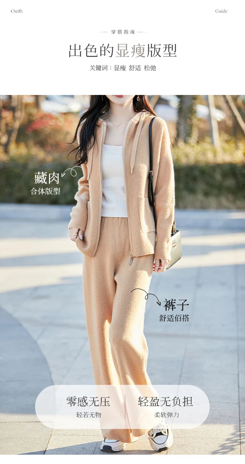 An elegant and casual winter outfit for women, including a warm crewneck hooded cardigan and wide leg pants in a luxurious Merino wool blend.