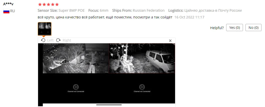 Elegant 8MP 4K outdoor IP camera with H.265 compression, featuring a stylish metal bullet design for discerning homeowners.