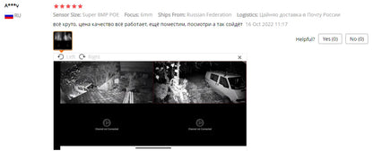 Elegant 8MP 4K outdoor IP camera with H.265 compression, featuring a stylish metal bullet design for discerning homeowners.