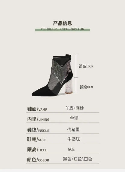 Elegant women’s pointed toe high heel dance boots featuring exquisite rhinestones and tassels, crafted with a rubber sole and lace-up mesh for a chic look.