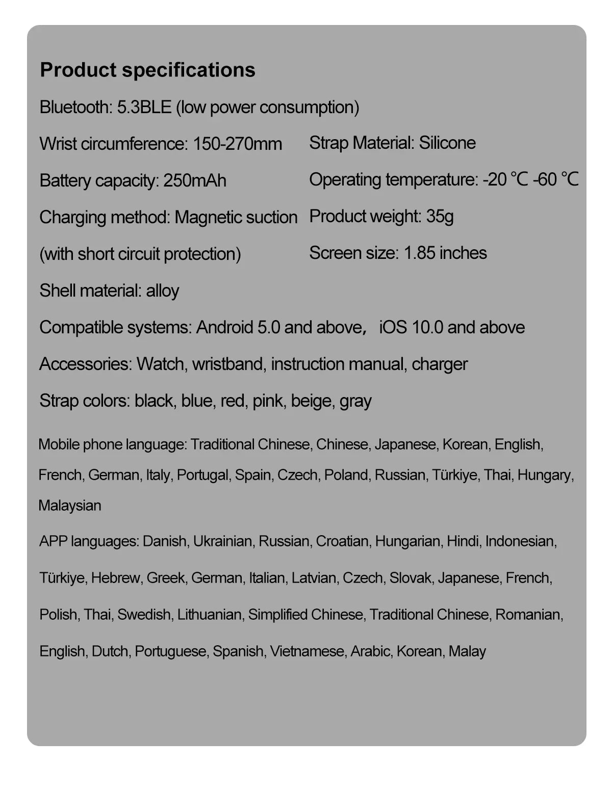 Stylish and Functional Smart Watch for Women with a sleek design, advanced health monitoring features, and durable fine steel band.