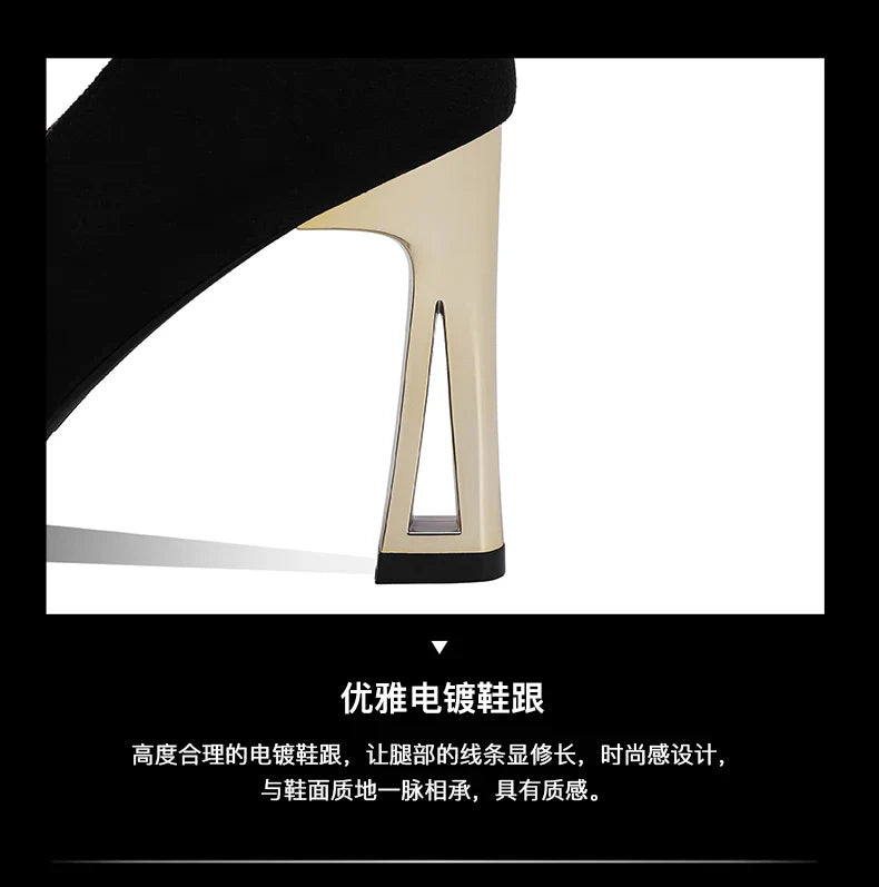Fashion-forward luxury women's pumps with a high heel, perfect for evening events, crafted from premium materials for ultimate style.