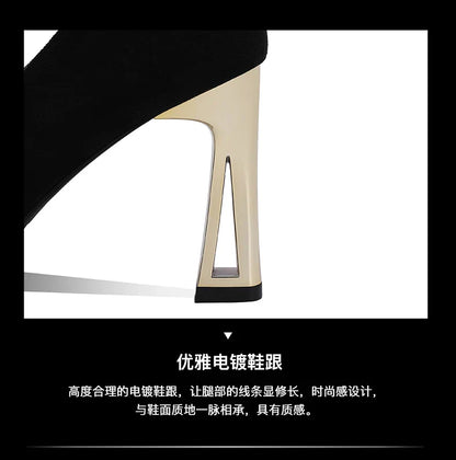 Fashion-forward luxury women's pumps with a high heel, perfect for evening events, crafted from premium materials for ultimate style.