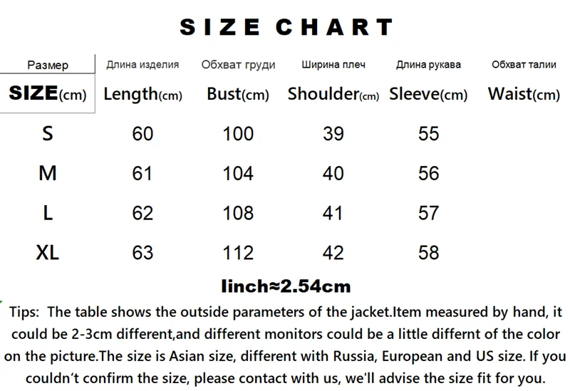 Chic women's cotton padded jacket with a refined silhouette, ideal for autumn and winter fashion, showcasing exquisite craftsmanship.