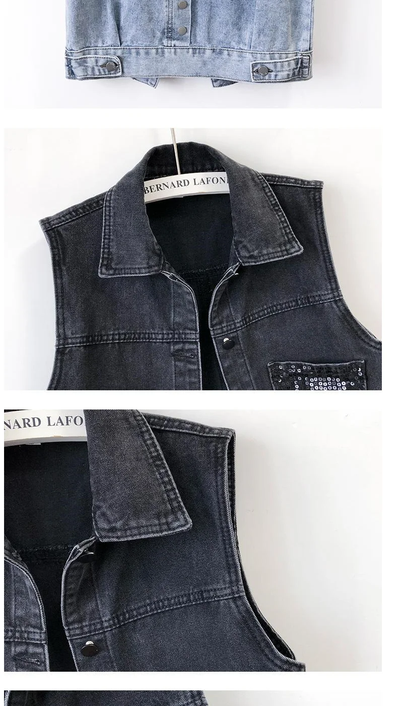 Elegant women’s vest jacket in denim, featuring decorative pockets and a standard thickness, combining comfort and luxury for the modern woman's wardrobe.