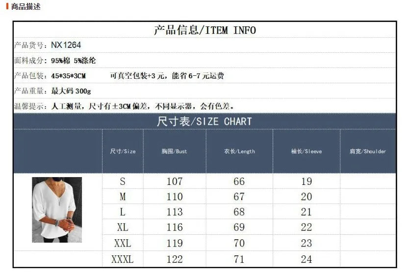 Stylish men's breathable short sleeve top in a luxurious solid colour, designed for ultimate comfort during warm-weather seasons.