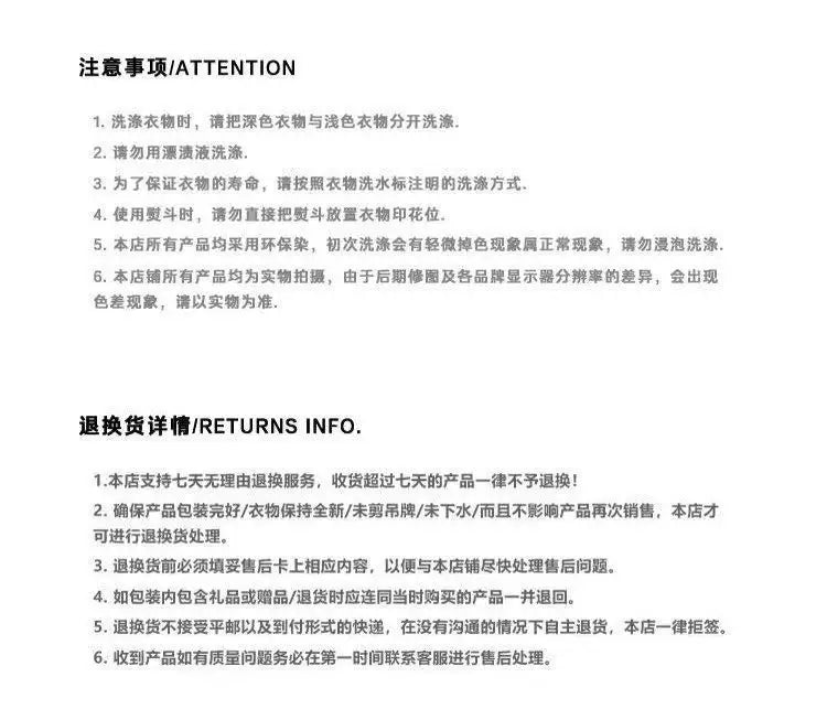 Wide leg pants from the luxury women's two-piece set, designed with an elastic waist for comfort and a flattering fit, perfect for stylish summer outings.