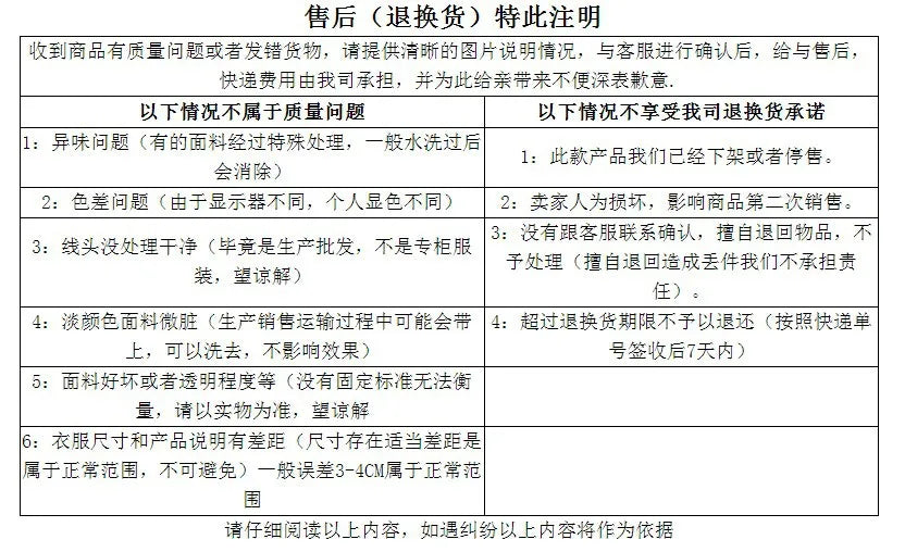 Close-up of the sophisticated details of the Luxury Cotton Linen 2-Piece Set, highlighting the soft fabric, V-neck collar, and high elastic waist of the wide-leg pants.