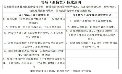 Close-up of the sophisticated details of the Luxury Cotton Linen 2-Piece Set, highlighting the soft fabric, V-neck collar, and high elastic waist of the wide-leg pants.