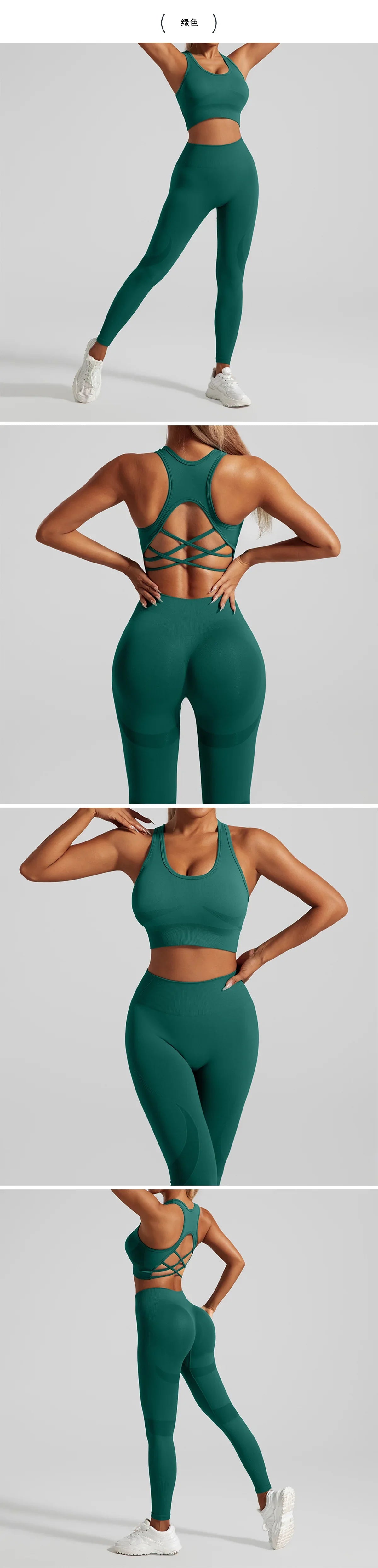 Full outfit display of the luxury seamless yoga set for women, highlighting the seamless leggings and fitted backless crop top for a chic workout look.