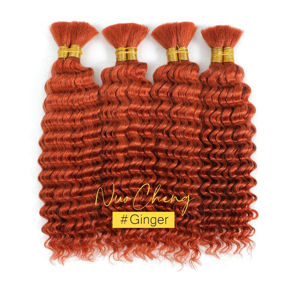 Premium quality 100g bundles of Brazilian Deep Wave Curly Hair in a deep brown hue, representing high standards in luxury hair extensions.