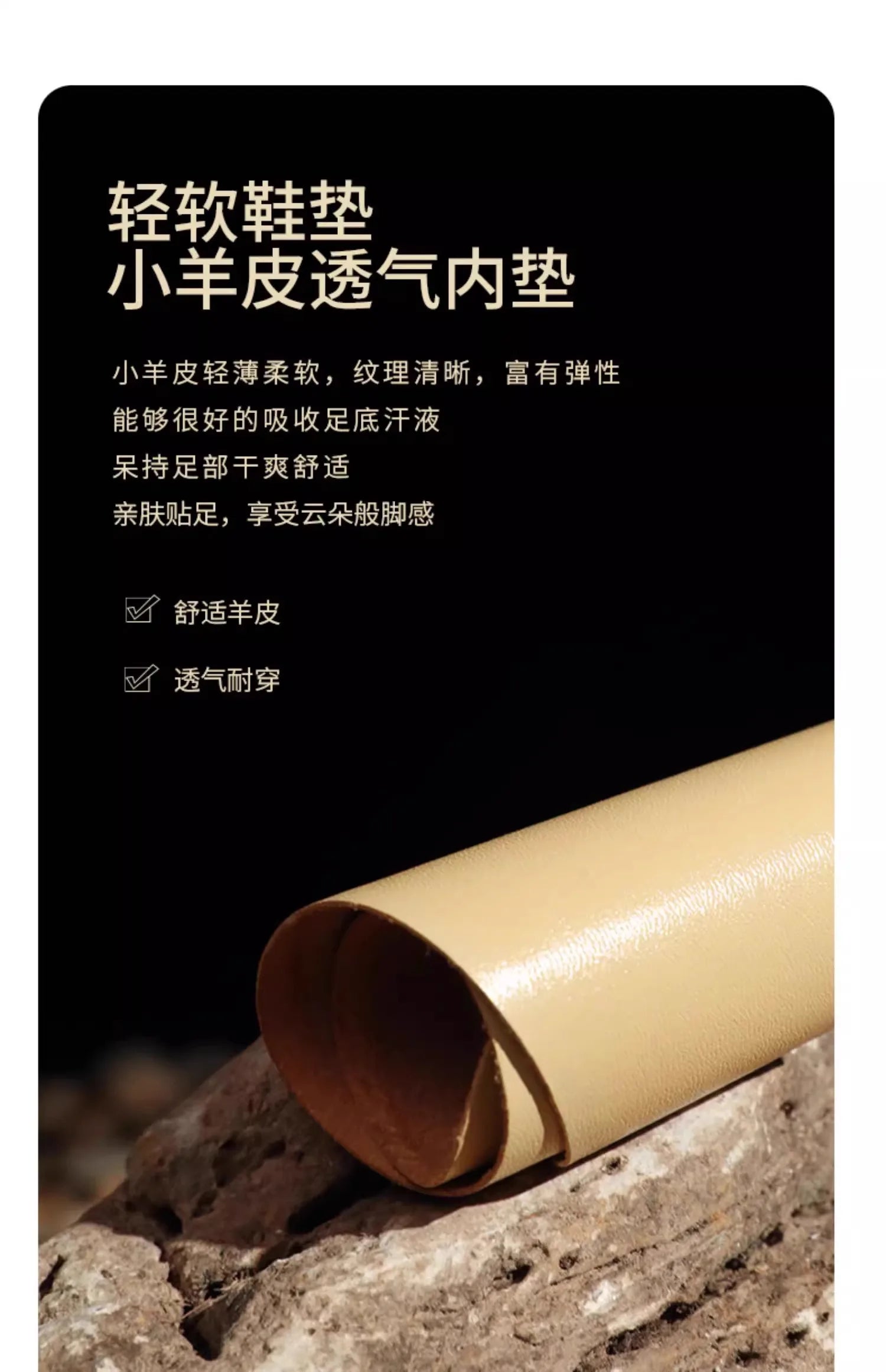 Beautifully crafted ZHUISHU slip-on heels with a super high heel, perfect for adding elegance to any outfit this season.