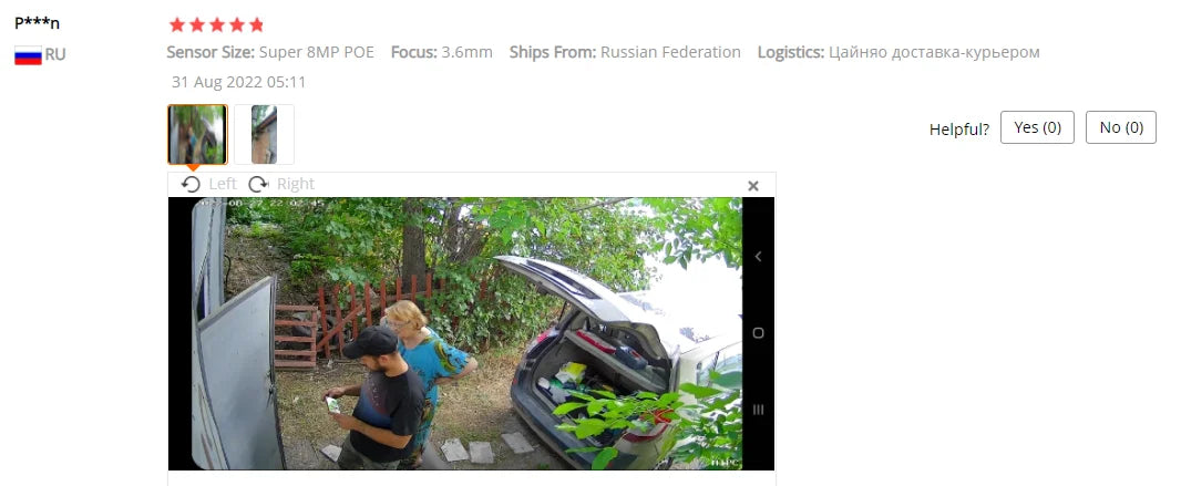 Sophisticated 8MP 4K IP camera designed for outdoor home security, highlighting its sleek bullet design and robust metal build.