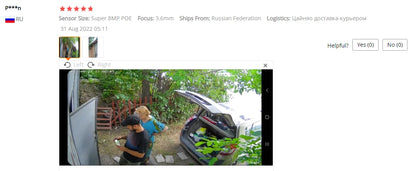 Sophisticated 8MP 4K IP camera designed for outdoor home security, highlighting its sleek bullet design and robust metal build.