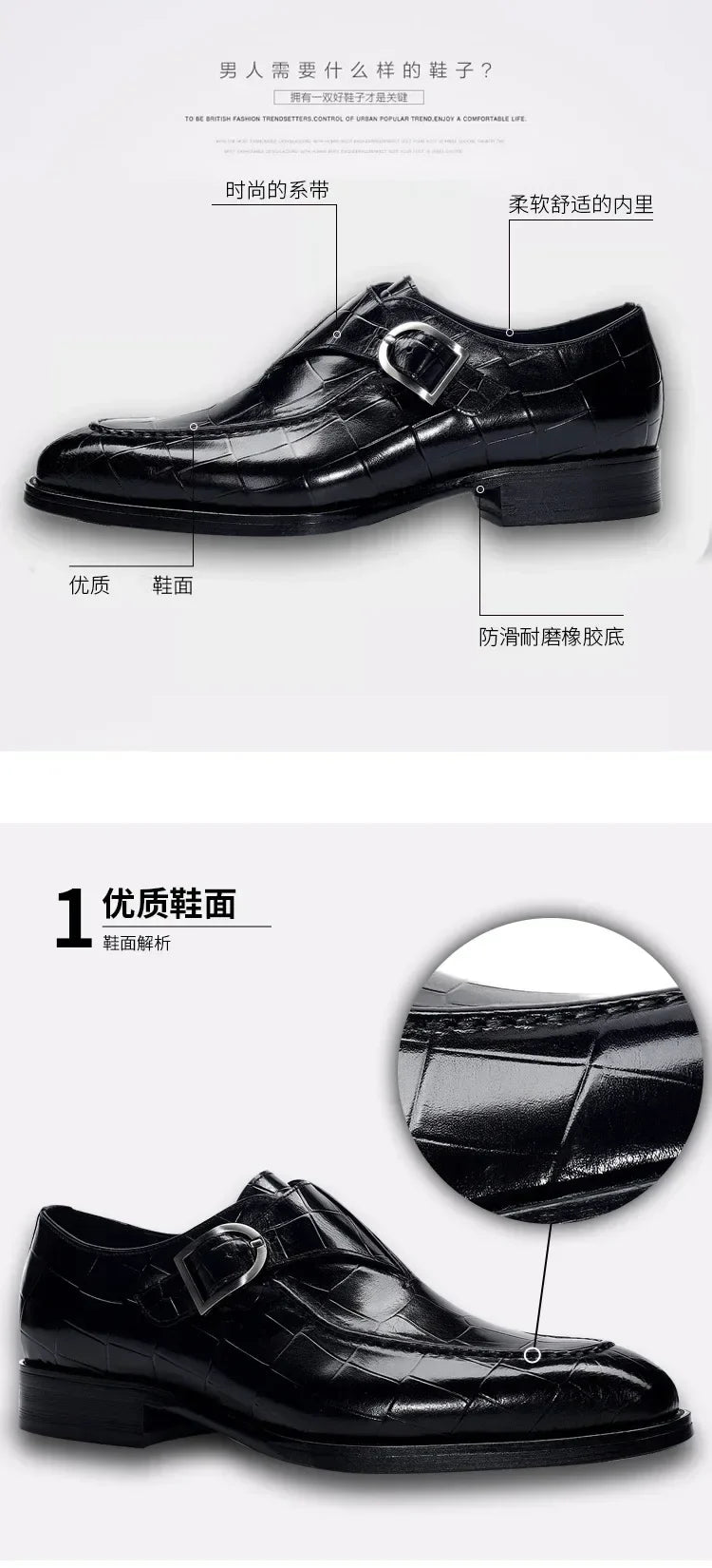 Stylish Brangdy Men's Oxford Shoes Displaying Pointed Toe Design and Premium PU Upper Material, Designed for Classy Events.