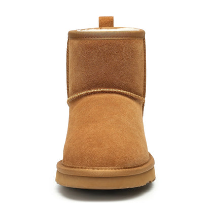 Elegant women's plush suede ankle snow boots designed for comfort and style during winter, featuring a chic slip-on design.