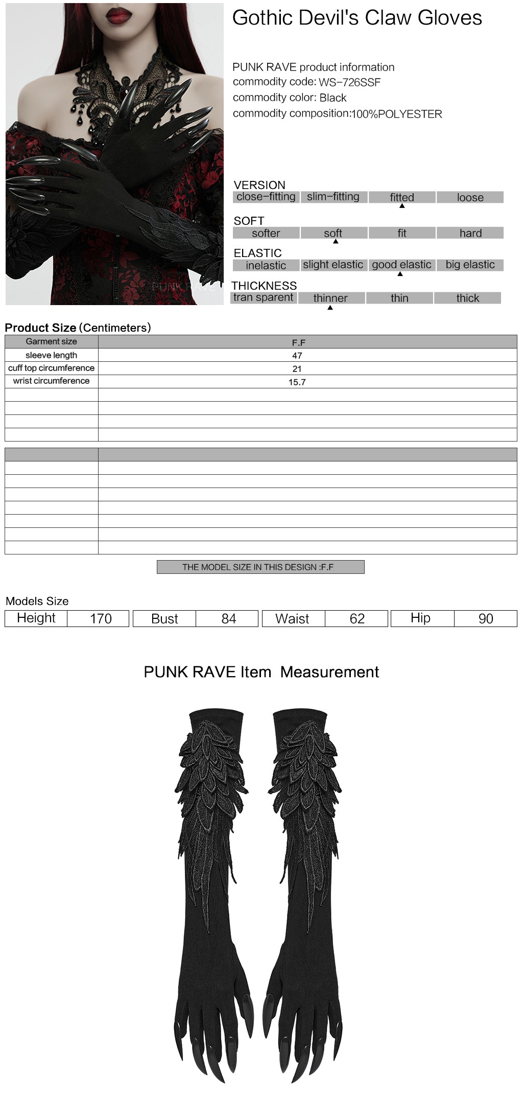 Full-length image of the dramatic long black Punk Rave Alectrona Gothic Claw Gloves, embodying fierce elegance for statement-making attire.