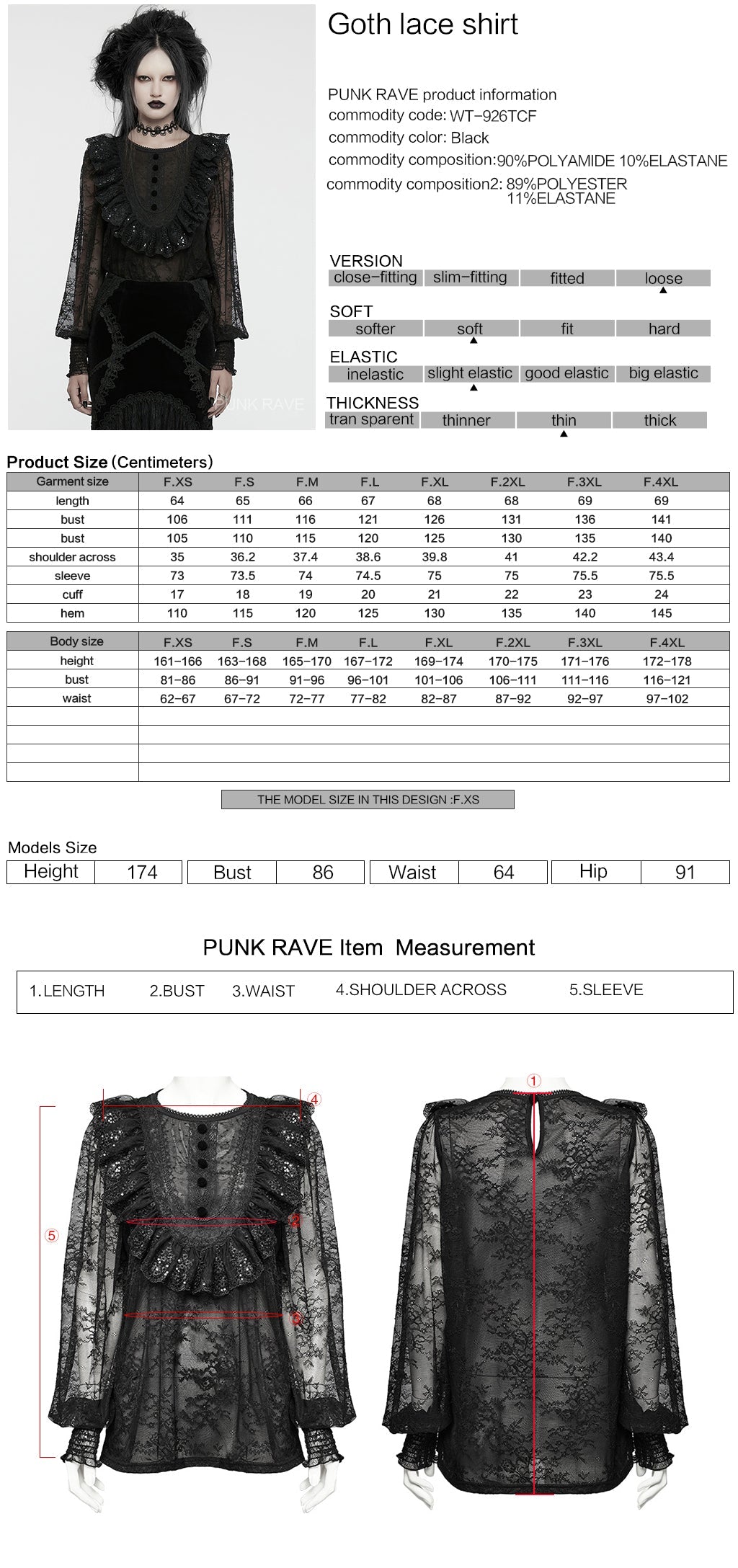 Elegant fashion details of the Punk Rave Demille Blouse, showcasing the 3D U-shaped decal and luxurious lace texture.