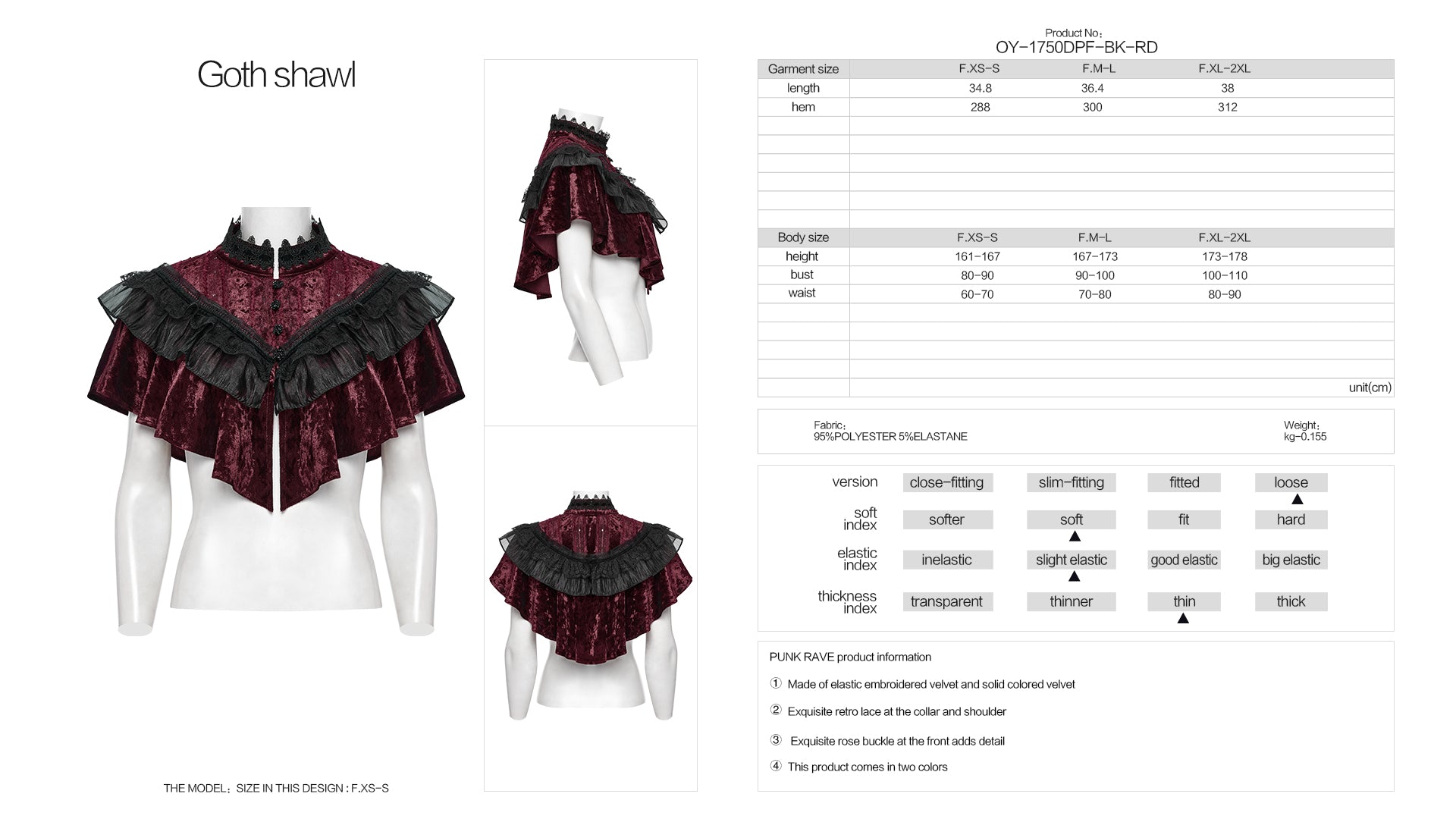Stylish Punk Rave Elysia crimson velvet shawl showcasing intricate lace collar and rose buckle details, ideal for gothic fashion.