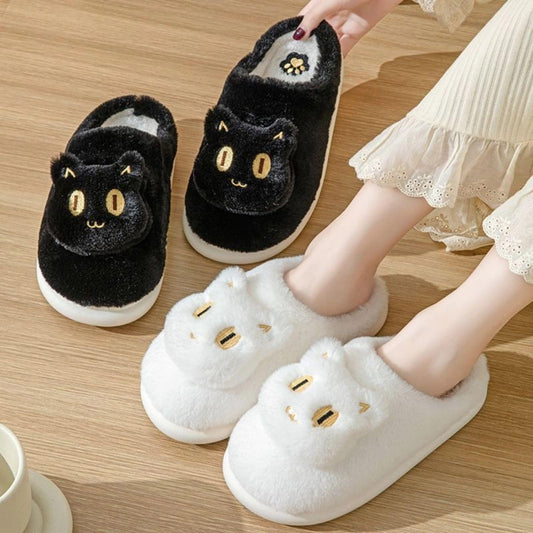 Cotton Cat Slippers Soft Plush Comfy Warm Couple Slip-On House featuring a stylish black cat face and soft material, perfect for winter comfort.