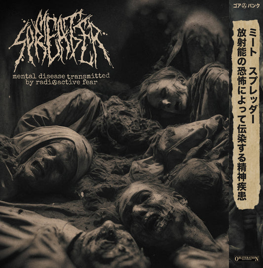 Luxury CD cover art of 'Meat Spreader - Mental Disease Transmitted by Radioactive Fear', featuring the artist Houkago Grind Time, released by Rancid Offal Records. The album explores the genre of goregrind with a captivating visual style.