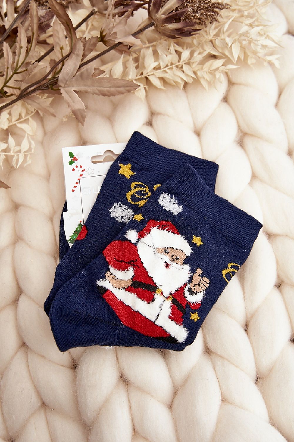 Festive pair of women's ankle socks from Step in Style, featuring a cozy cotton blend, designed for comfort and perfect for Christmas presents.