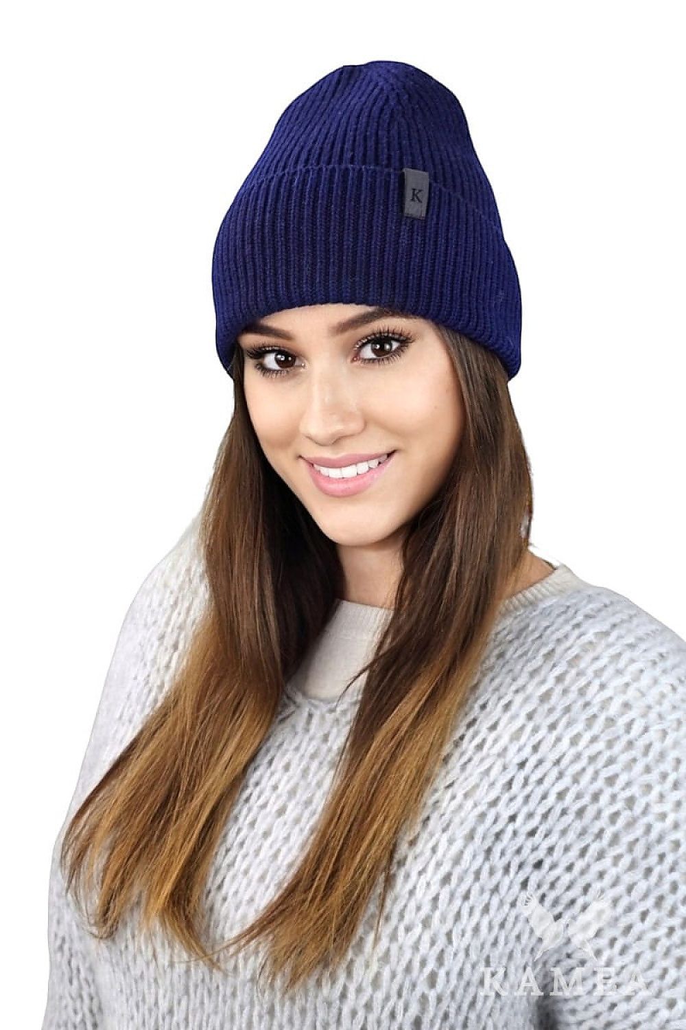 Luxury cashmere striped beanie by Kamea featuring a navy blue cuff, ideal for winter comfort and elegance.