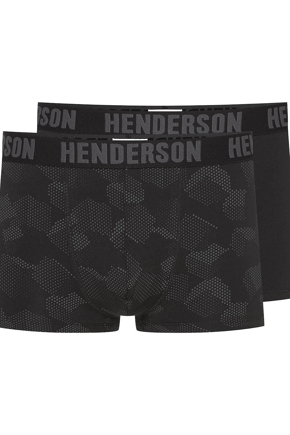 Elegant packaging of Henderson Men's Boxers 2-Pack, featuring soft and breathable fabric, ideal for fashion-conscious men seeking comfort in their underwear.