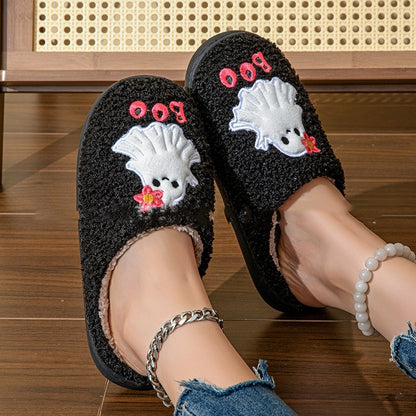 Elegant Plush Black Ghost Cartoon Slippers for Halloween showcasing a cozy, stylish design with ghost embroidery, perfect for unisex comfort.
