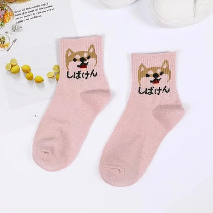 Stylish Hip Hop Long Socks for Women & Girls in soft pink, featuring an adorable dog design, merging luxury and comfort with a cotton and polyester blend.