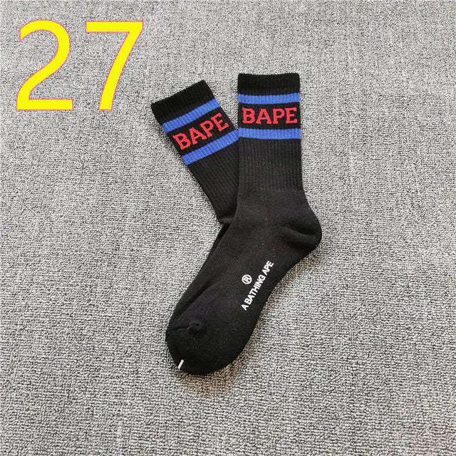 Womens Embroidered Mid Tube Skate Socks